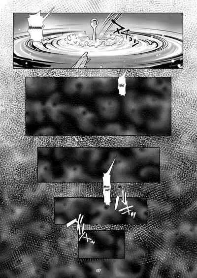 Seigun no Tami Freejia - Kakusei no Yuuwaku | Holy Warrior Freejia's Awakening Temptations