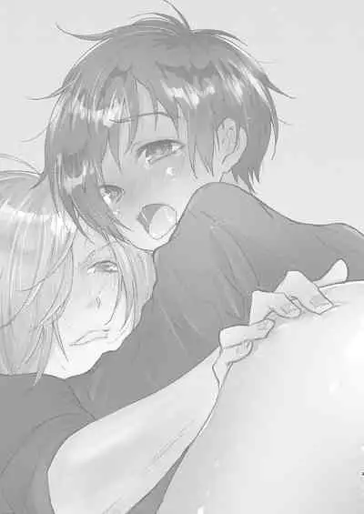 [ZacLock (ZACRO)] Condom tte Dou Yatte Tsukau no? (Yuri!!! on ICE) [Digital]