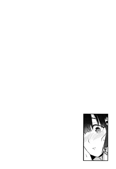 Kawaii Onnanoko o Tsuru Houhou | Method to catch a pretty girl Ch. 1-8