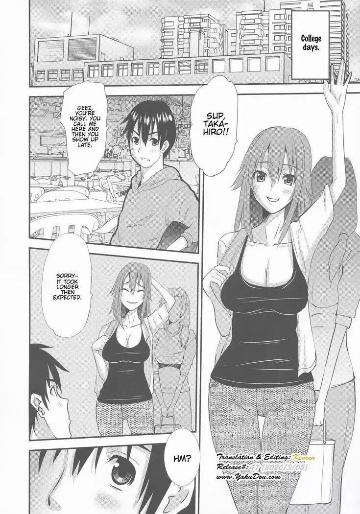 Zoku Hitozuma Hinako-san no Ikenai Yokubou