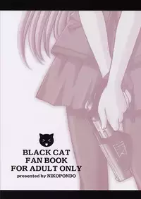 (C62) [Nikopondo (Aoyama Reo)] Eve ~ Like An Angel ~ 4 (Black Cat)