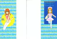 [Kawamoto Takahiro] Kinder Garden