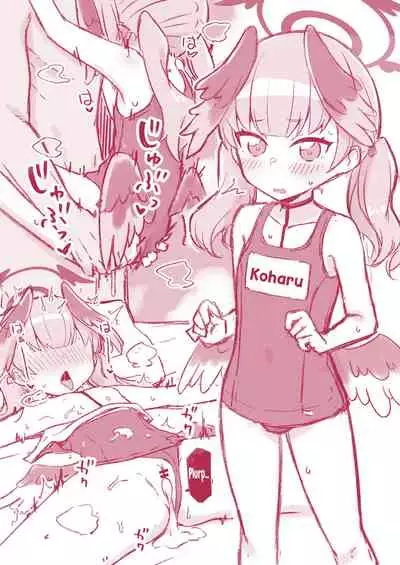 [Texteater (Ishimari Yuuya)] Ecchi Ecchi Archive (Blue Archive) [English] [Digital]