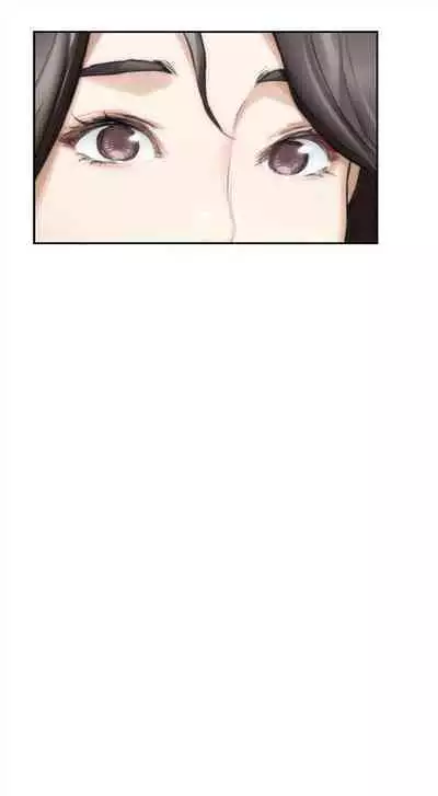 [龜足] S-Mate 1-100 官方中文（完結）