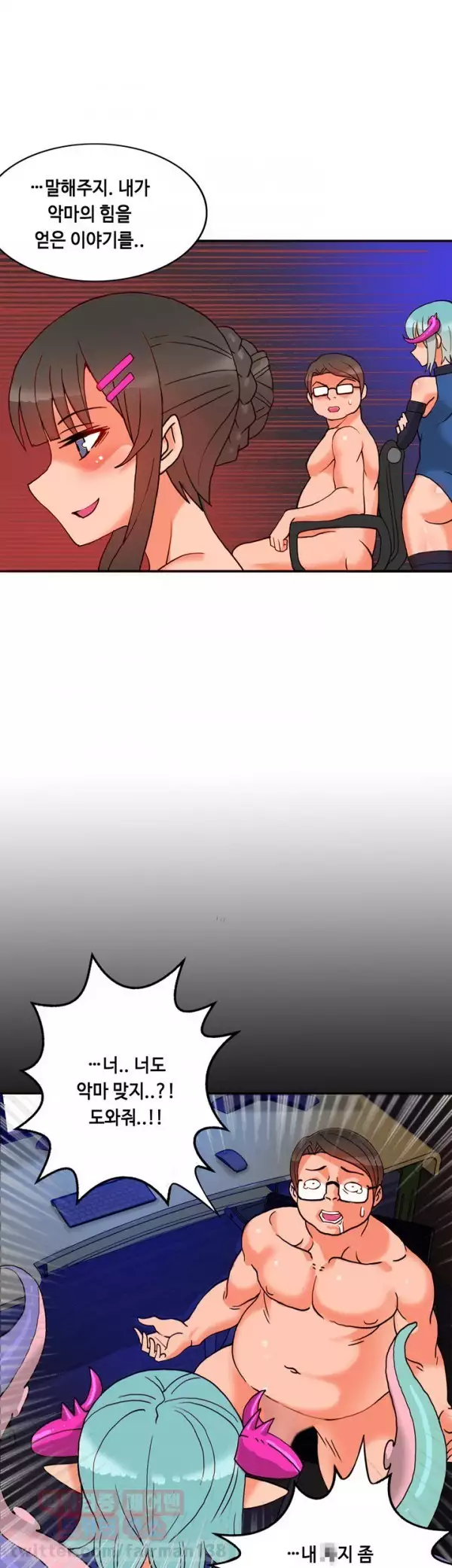 Johnson Contractor Ch.0-24