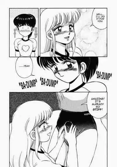 [Mizuyoukan] Happening STAR (All chapters + Milky Mate & Sweet Panic) (English) (ongoing)