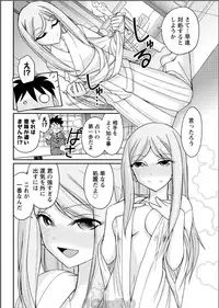 Action Pizazz 2017-06 [Digital]