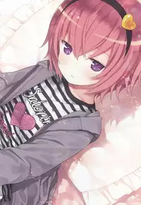 (Reitaisai 14) [Little Hamlet (Kiira)] Komeiji Satori no Psychometry (Touhou Project) [Chinese] [CE幻想夏结社x Kanade汉化组]