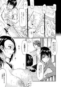 COMIC Europa 2014-09 [Digital]