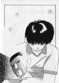 [Kazusa Shima] Ace Striker