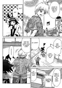 [Seguchi Takahiro] Ore Tama | My Balls Ch. 1-41 (Complete) + Extras [English]