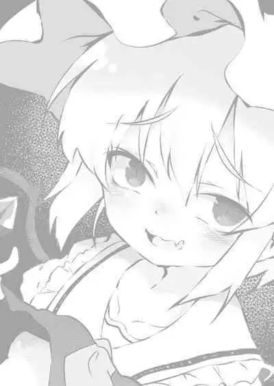 [Lolimate Seizou Koujou (Lolimate)] Flan-chan o Wakareseru Tsumori ga Maniawanakatta Hon! (Touhou Project) [Digital]