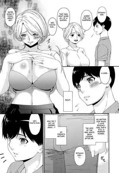 [Bai Asuka] Madoromi Toromi Ch. 1-5 [English] [Fated Circle]