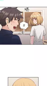 老师，好久不见【chinese】15-20