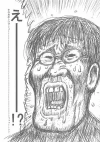 (C69) [STUDIO TRIUMPH (Mutou Keiji)] Astral Bout Ver. 10 (Fate/stay night)