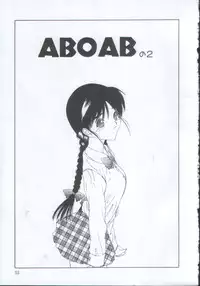 [Sarada Masaki] IRO IRO