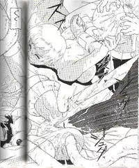 (C62)[Dynamite Honey] Moon Shine 07 (Tenchi Muyou! GXP)