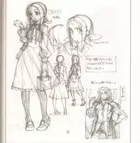 (C86) [Article 60 of Criminal Code (Shuhan)] Yojouhan Seikatsu. 2014 Harugou (Skies of Arcadia)