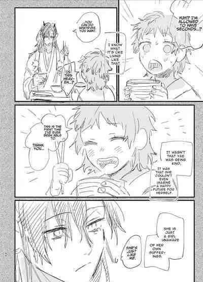 Ikenie Onna Wa Kodokuna Kijin Sama Ni Ban Kōbi De To Sareru | The Sacrificial Maiden Corrupted by Coupling With an Oni