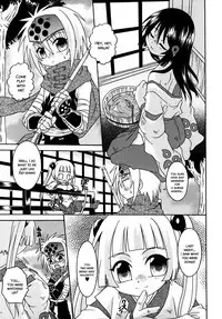 [Uchoten] Night Flight [English] {Hataraki Bachi Translations} [Decensored]