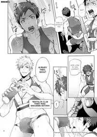 [TomCat (Keita)] Jitorina Try [English] [Digital]