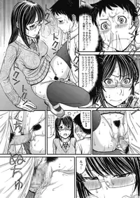 COMIC Megastore Alpha 2016-09 [Digital]