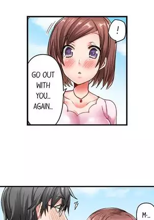 5-Second Sex Delivery