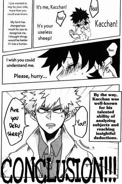 [Kokoro ga Oreteru (Oreta Syashin)] 895 Bokujou Love Story (Boku no Hero Academia)(My Hero Academia [ENGLISH] [SpookyLatte]