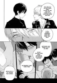 [Tamekou] Deichuu no Hasu [English]