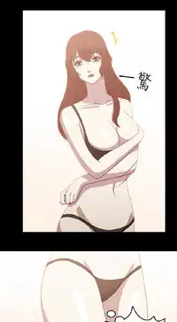 [曹栗] 赞助者 [中国翻訳]