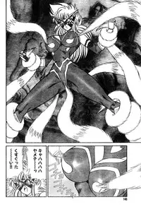 [Draft:Minoru Kawasaki Manga:Haruka Inui] Renshin schoolgirl Patti vol.19 (Misukori half theater big tits chan May 2002 issue)