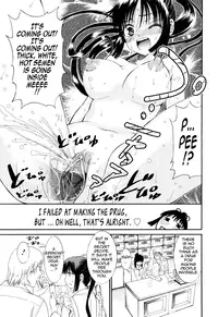 [Enomoto Heights] Mou Manzoku Desho!? | Are You Satisfied Now!? [English] {Tadanohito} [Decensored]