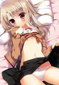 (C84) [23.4Do (Ichiri)] Illya ga Imouto nara Shikatanai! (Fate/kaleid liner Prisma Illya) [English] {Dragoonlord}