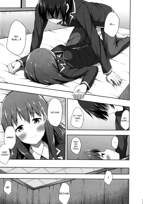 Kimi ga haramu made nando mo aishiteru | I’ll love you many times until you get pregnant