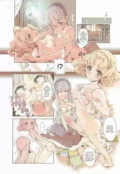 (COMIC1☆7) [70 Nenshiki Yuukyuu Kikan (Ohagi-san)] Magic Knight no Shiroi Are (Magic Knight Rayearth) [English] [Kinsei Translations] [Decensored]