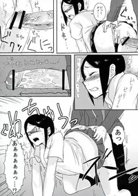 (Gakuen Trial) [Hanaji (Douman Ao)] Psycho x Fake (Danganronpa)