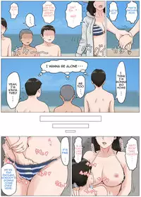 [Horsetail] Kaa-san Janakya Dame Nanda!! 3 ~Natsuyasumi Zenpen~ | Mother it has to be you ~Summer Holiday First Part~ [English] [Amoskandy]