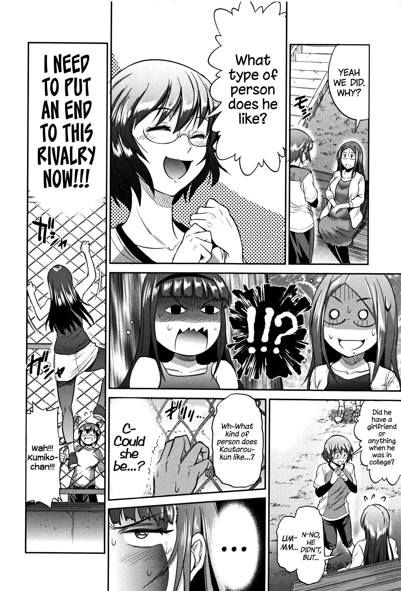 Joshi Lacu! - Girls Lacrosse Club ~2 Years Later~ =The Lost Light=