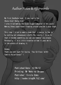 (C84) [Circle Eden (Diisuke)] Ushi Chichi Keine-sensei "de" Seikyouiku | Cowtits Keine-sensei (Touhou Project) [English] [Namuscan]