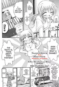 (Comitia 082) [FESTA. (Yoshitani Motoka)] Taiyou Shoujo (Hidamari Sketch) [English]