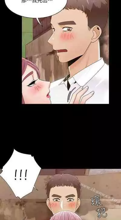 一炮定輸贏 1-34