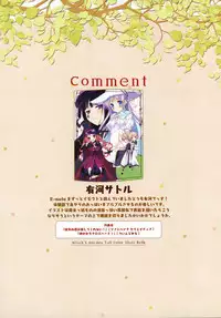 Witch's Garden Full Color Illust Book