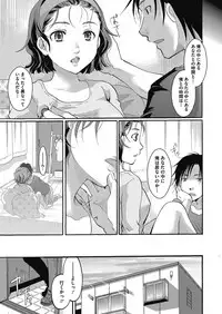 COMIC Megastore Alpha 2017-05 [Digital]