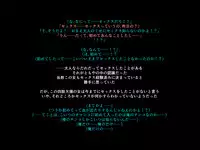 [Mogura Tengu] Teashi no Nai Onee-san to Gaki no Hanashi