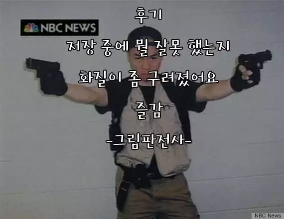 Doinaka no Natsuyasumi wa Kaa-chan to Asedaku Sex o Suru