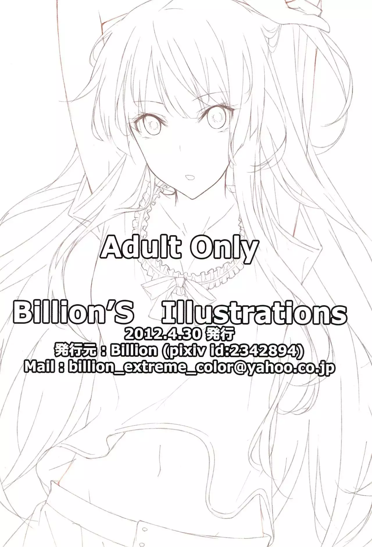 Billion'S Illustrations