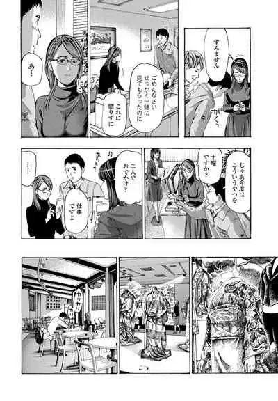 COMIC Penguin Club 2022-02 [Digital]