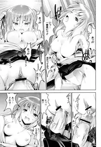 COMIC Megastore H 2009-08