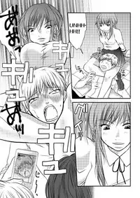 [The Nation of Head Scissors] Fighting School [English]