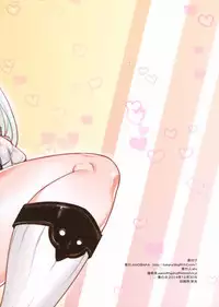 (C87) [AHOBAKA (aho)] Teitoku Tsukamaemashita (Kantai Collection -KanColle-)